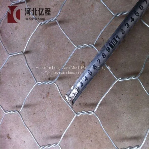 Good Quality Low Carbon Steel Gabion Mesh Boxes photo-5