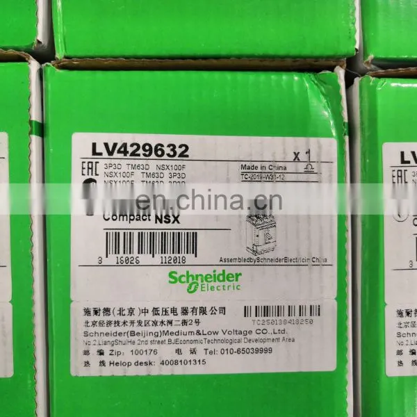 Schneider Contactor NSX100F 63A 3P photo-4