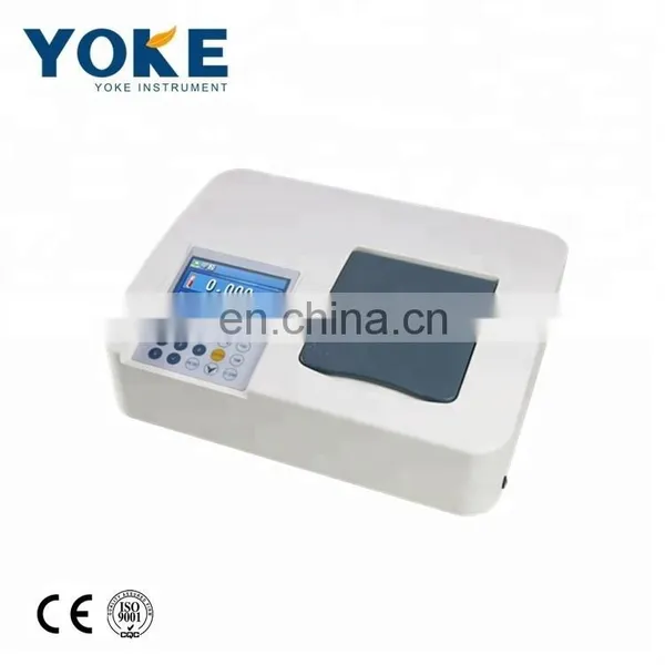 BC-2000B Laboratory Portable Beer Colorimeter China Supplier photo-5