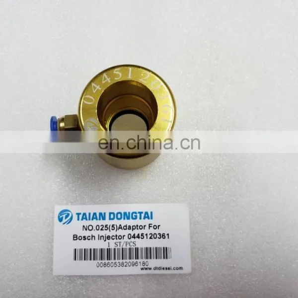 NO.025(5) Adaptor For Injector 0445120361 photo-4