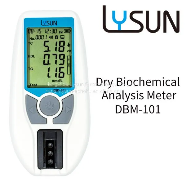 Multi function Dry Biochemical Analyzer