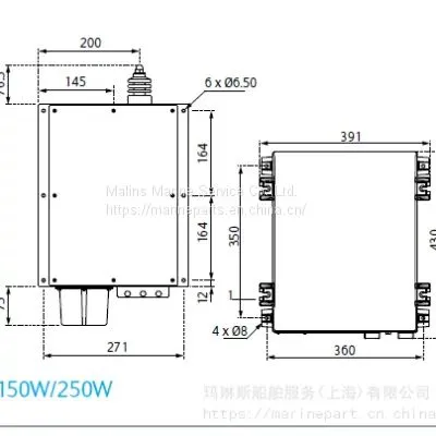 VMU Panel P/N 1601018A0 S/N 12021203014 photo-3