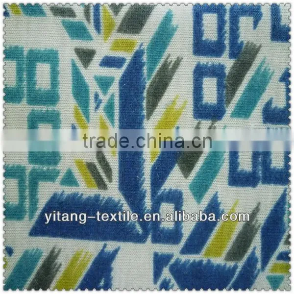 2x2 Rib Knit Fabric