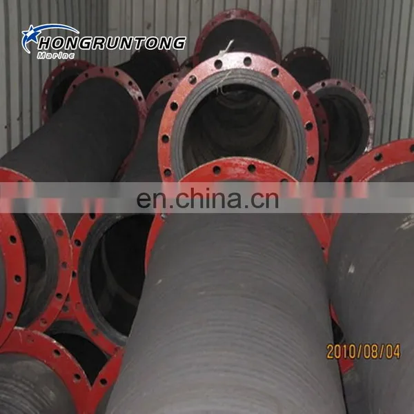 2021 Hot Sell Factory Outlet BV Certificate Discharge Suction Rubber Dredging Hose photo-5