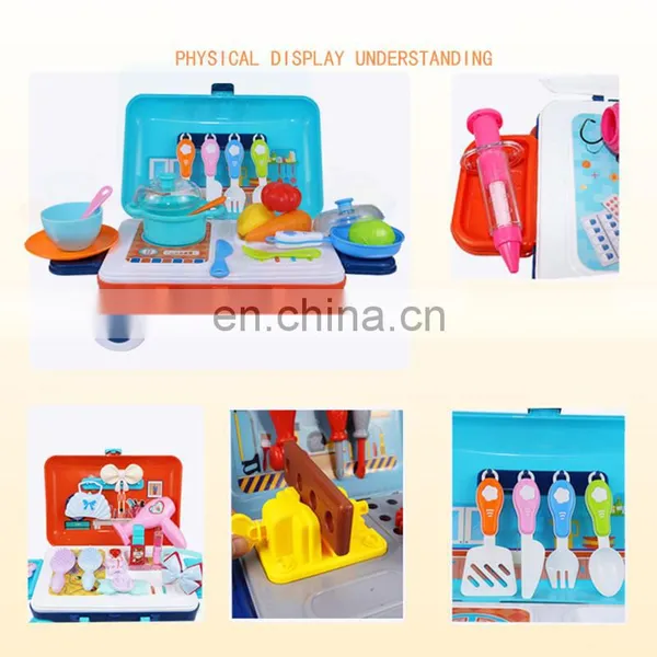 Educational Pretend Cooking Play Toy 23Pcs Plastic Kitchen Set Toy Kids Kitchen Toy Sets photo-2