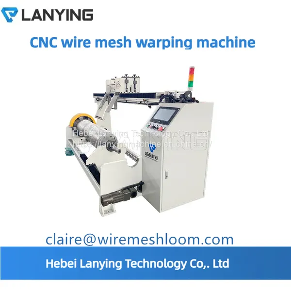Automatic Wire Cloth Weaving Machine photo-2