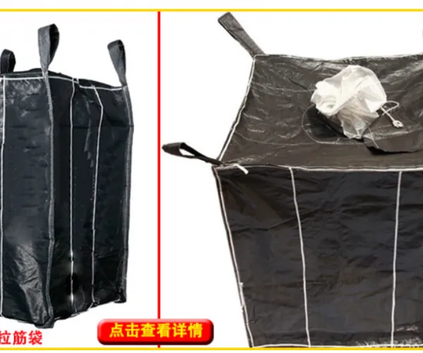 100% Polypropylene Woven Baffled Fibc Jumbo Bag Duffle Top Container Bag Heavy Duty Woven Plastic Bags photo-5