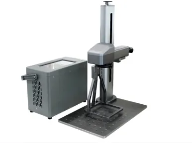 Q8Z Handheld Smart Laser Marking Machine photo-4