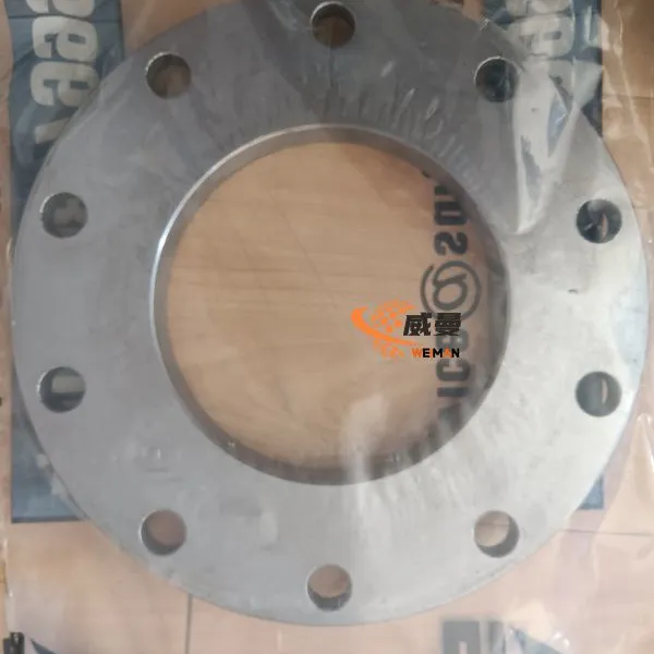 Brida SDLG 29250000152 para cargadores de ruedas SDLG a buen precio