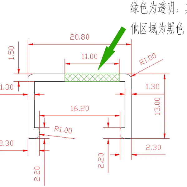 Infrared filter strip.Plastic extrusion products.Specialized plastic PC extrusion.Plastic PC category.