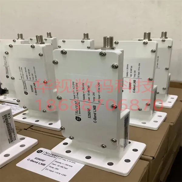 Norsat 5250RF C Band LNB