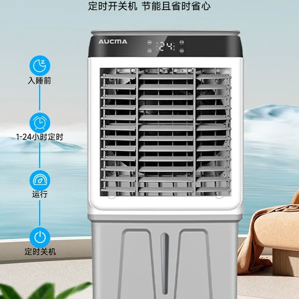 Air Conditioner Fan and Cooling Fan Supplier photo-3
