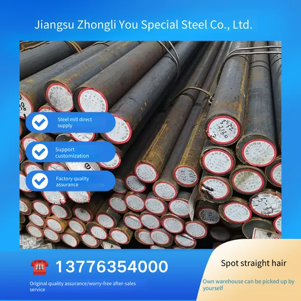 20mnmo round steel with complete material certificates, round bar turned and precision ground, available for delivery in suzhou, wuxi, changzhou