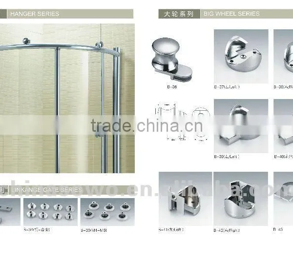 Sliding Hanging Door Roller