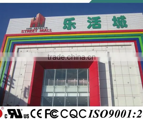 YD Illuminated Building Advertising Signs CE CQC FCC UL photo-3