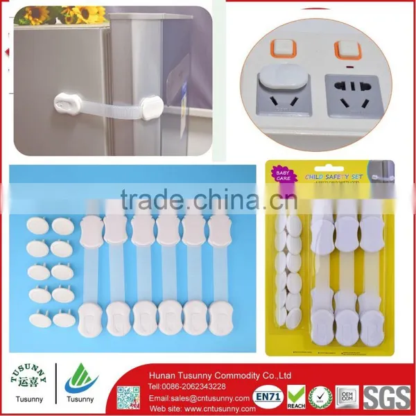 Safety First Child Locks and First USA Socket Cover Baby Furniture Set photo-2