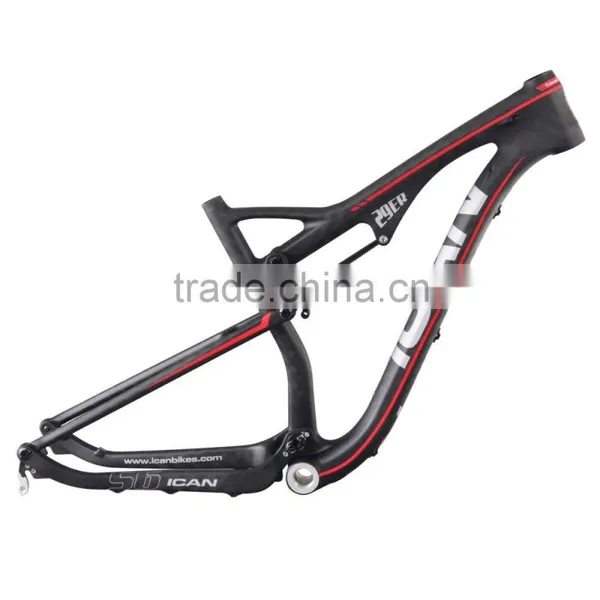 29er Full Suspension Carbon Frame, Full Suspension Mtb Carbon Fiber Frame, Mtb Carbon Frame photo-2