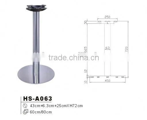 Stainless Steel Table Base for Glass Round Metal Table Base /A063 photo-2