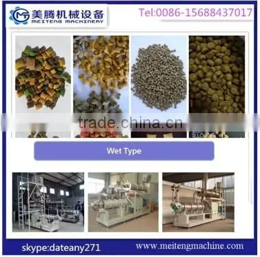 2014 New Automatic Pet Food Equipment /electric Pet Food Machine photo-5