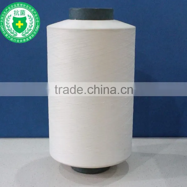 Silver Ion Antibacterial & Deodorant Polyester Yarn DTY -FreeCool Antibacterial Silver Fabric