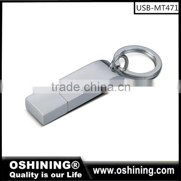 2016 New Product Usb Memory Stick Free Sample photo-2