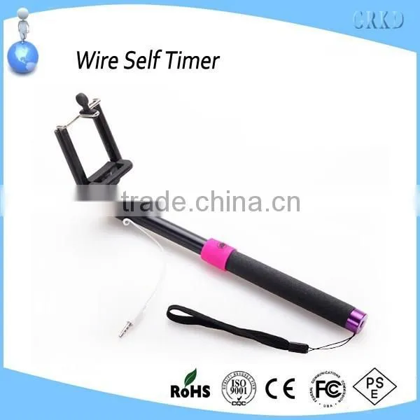 wired control self-timer