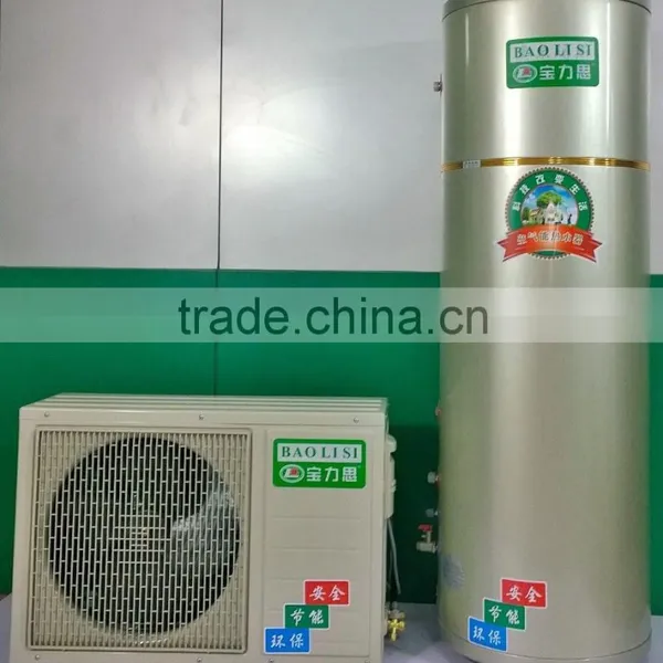 air source heat hump