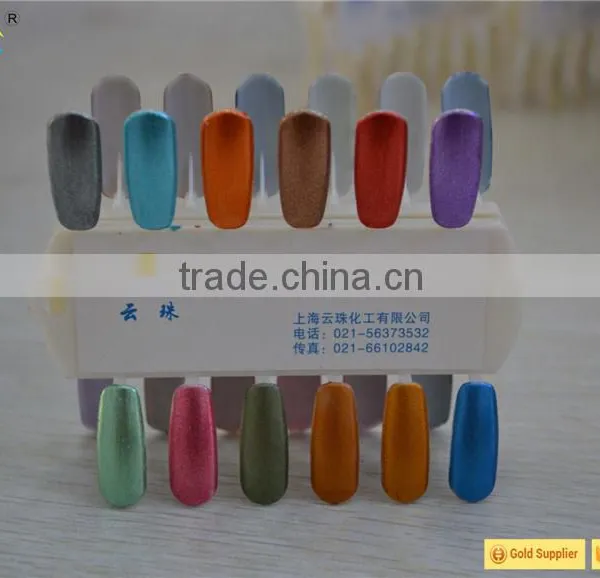 Yunzhu Pigment Chameleon Car Vinyl Film photo-6