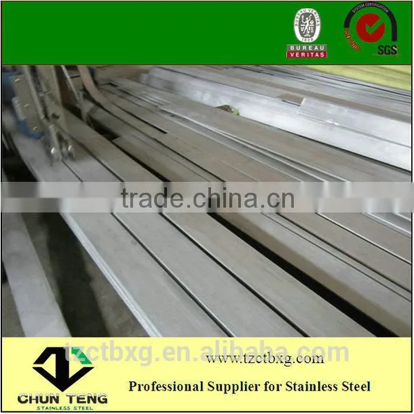 Stainless Steel Flat Bar