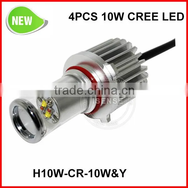 Automotive Auto Led Lighting Car Accessories H10 Led Fog Light Led Headlight Car Lamps 4pcs CR Led Chips 10W DC9V-30V photo-2