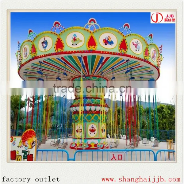 Flying Chairs Ride Luxury Swing Flying Chairs Amusement Rides for Sale photo-4