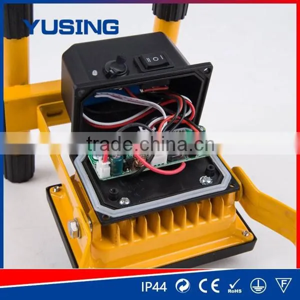 Portable Flood Light Rechargeable 20W COB LED Work Light photo-6