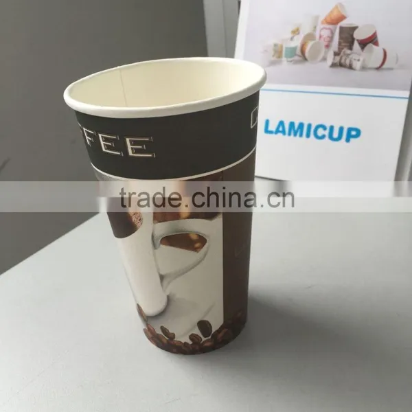 Paper Drinking Cups photo-4