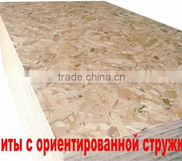 Osb3 Oriented Strand Board