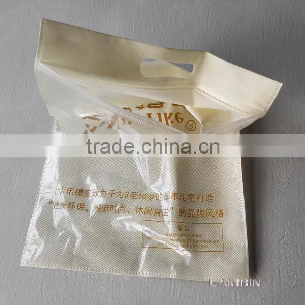 Manufature Packaging Bag for Children Outdoor Sportswear photo-6