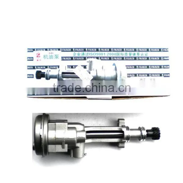 Truck Fuel Pump Auto Oil Pump JMC Transit Oil Pump Big Gear Fenghua JMC Light Truck Auto Parts photo-2