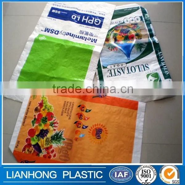 Environmental opp bag packing animal feed,dog food,biodegradable opp cpp bag coated bopp bag, printed clear opp bag coated bopp