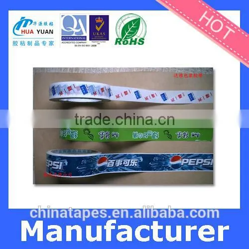 Wholesales Water-proof BOPP Super Clear Carton Packing Tape photo-3