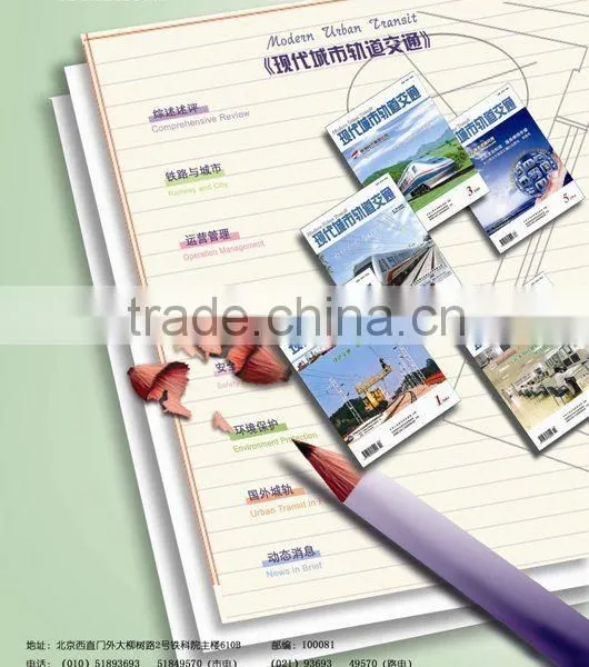 Hardcover Book Printing