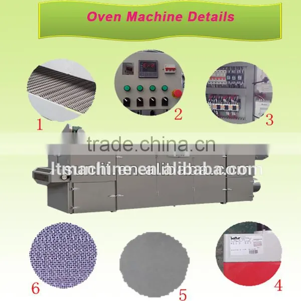Baby Rice Powder Processing Line photo-3