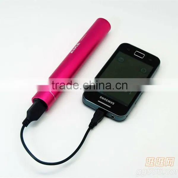 MP3 MP4 Players USB Music Mobile Charger