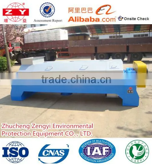 Small Scale Tissue Paper Making Machine Price Disc Refiner for Paper Pulp in Paper Process Machinery photo-2