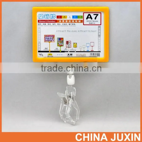 China Golden Supplier Hot Whole Sales Smart Holder photo-3