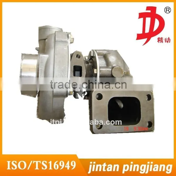 Vehicle Turbo Charger T04E 465843-5001 photo-3