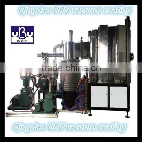 Vacuum Magnetron Sputtering Coating Equipment/Physical Vapor Deposition photo-2