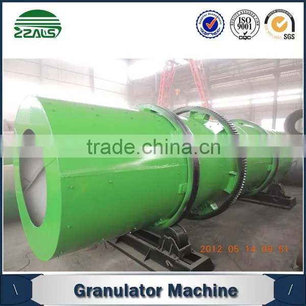 New design easy operation composting machine