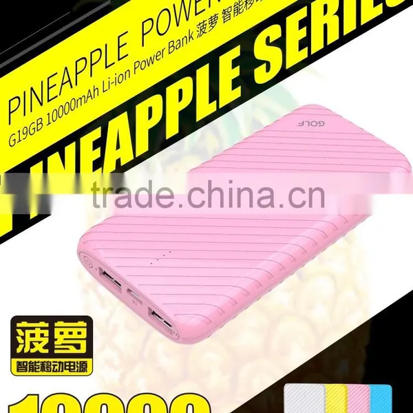 High Capacity Power Bank With ABS+PC Material,power Bank 10000mAh photo-3