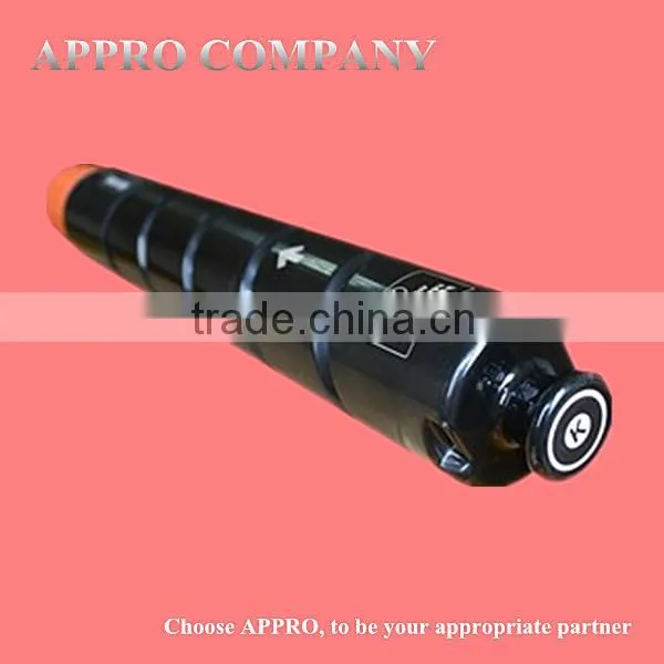 Compatible Toner Laser Cartridge for Canon GPR31 photo-5
