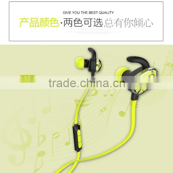 USAMS Sport Bluetooth Earphone Stereo Necklace Earphone For Computer / Laptop / Smart Phone / Tablet PC photo-5