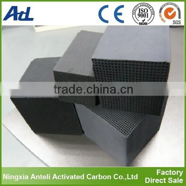 Honeycomb Activated Carbon Block for Odor Removal photo-4
